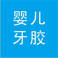 嬰兒牙膠工業(yè)設(shè)計